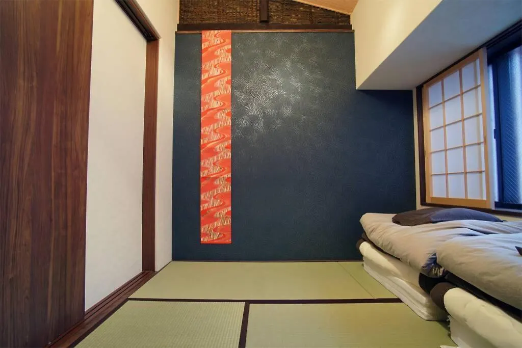 Inuicho Usagi Kyoto 0*,  Japan