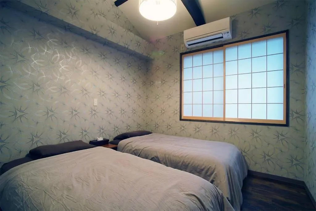 Inuicho Usagi Kyoto Holiday home