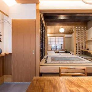 Kyomachiya Rikyu Holiday home