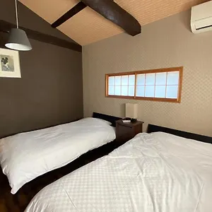 Samurai 1 , 15mins From Eki , 5 Mins To Arashiyama Villa