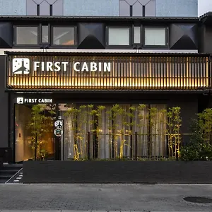 ファーストキャビン京都二条城 Firstcabin Nijojo 교토