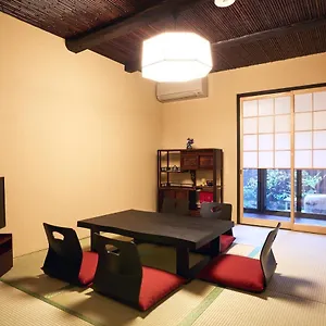 Rinn Kujofujinoki West Holiday home