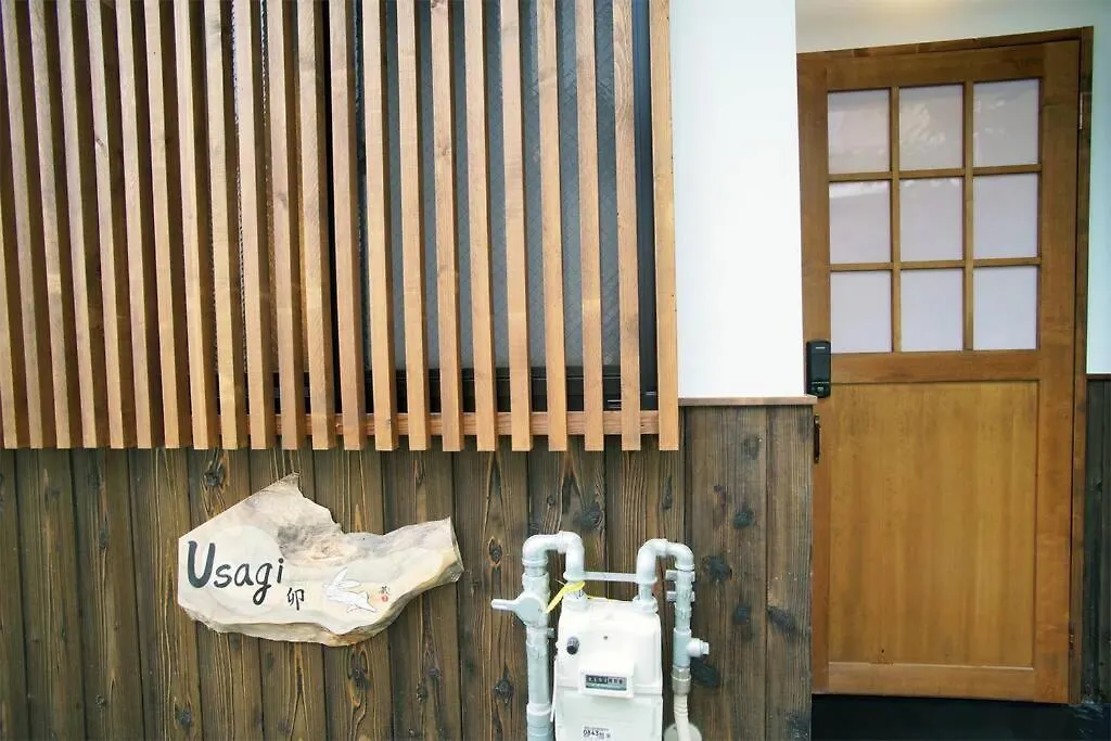 Vakantiehuis Inuicho Usagi Kyoto